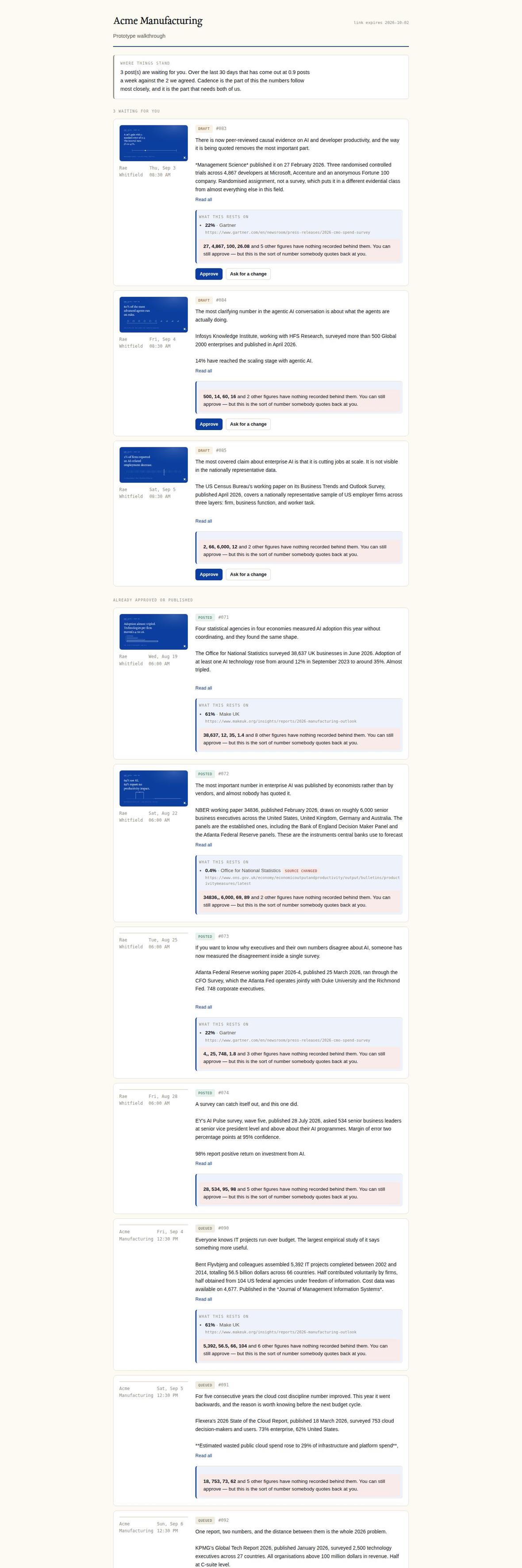 review screen of the application